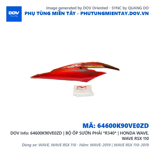 64600K90VE0ZD | BỘ ỐP SƯỜN PHẢI *R340* | HONDA WAVE, WAVE RSX 110 — 64600K90VE0ZD