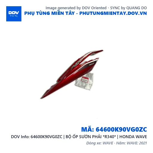 64600K90VG0ZC | BỘ ỐP SƯỜN PHẢI *R340* | HONDA WAVE — 64600K90VG0ZC