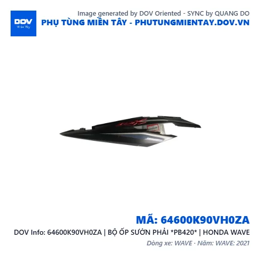 64600K90VH0ZA | BỘ ỐP SƯỜN PHẢI *PB420* | HONDA WAVE — 64600K90VH0ZA