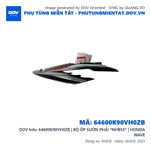 64600K90VH0ZB | BỘ ỐP SƯỜN PHẢI *NHB55* | HONDA WAVE — 64600K90VH0ZB