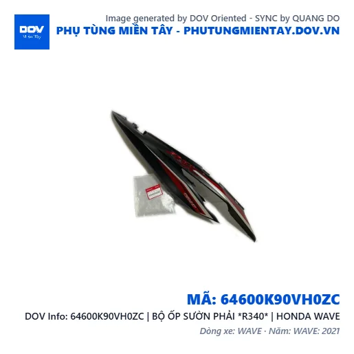 64600K90VH0ZC | BỘ ỐP SƯỜN PHẢI *R340* | HONDA WAVE — 64600K90VH0ZC