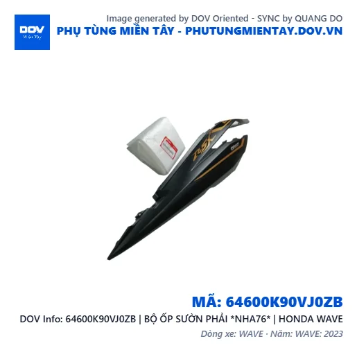 64600K90VJ0ZB | BỘ ỐP SƯỜN PHẢI *NHA76* | HONDA WAVE — 64600K90VJ0ZB