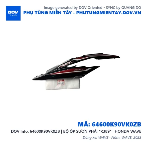 64600K90VK0ZB | BỘ ỐP SƯỜN PHẢI *R389* | HONDA WAVE — 64600K90VK0ZB
