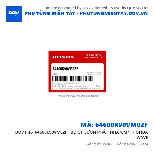 64600K90VM0ZF | BỘ ỐP SƯỜN PHẢI *NHA76M* | HONDA WAVE — 64600K90VM0ZF