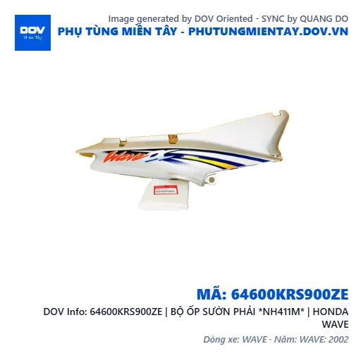64600KRS900ZE | BỘ ỐP SƯỜN PHẢI *NH411M* | HONDA WAVE — 64600KRS900ZE
