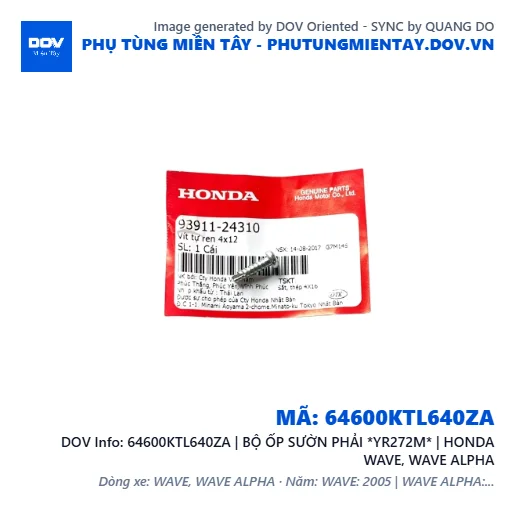 64600KTL640ZA | BỘ ỐP SƯỜN PHẢI *YR272M* | HONDA WAVE, WAVE ALPHA — 64600KTL640ZA