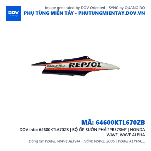64600KTL670ZB | BỘ ỐP SƯỜN PHẢI*PB373M* | HONDA WAVE, WAVE ALPHA — 64600KTL670ZB