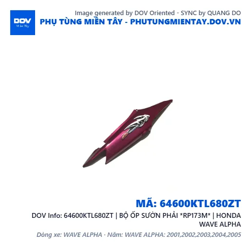 64600KTL680ZT | BỘ ỐP SƯỜN PHẢI *RP173M* | HONDA WAVE ALPHA — 64600KTL680ZT