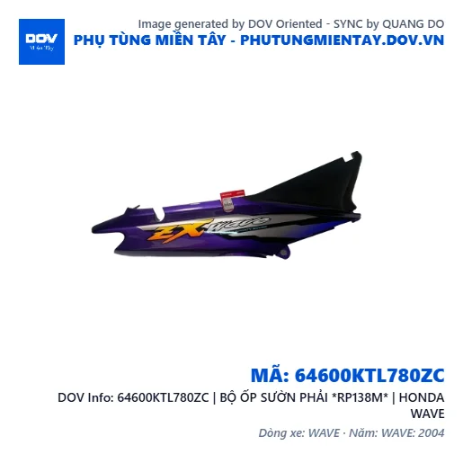 64600KTL780ZC | BỘ ỐP SƯỜN PHẢI *RP138M* | HONDA WAVE — 64600KTL780ZC