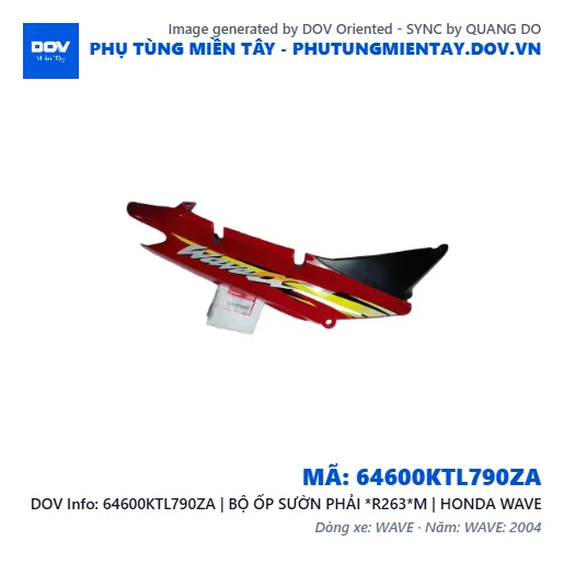 64600KTL790ZA | BỘ ỐP SƯỜN PHẢI *R263*M | HONDA WAVE — 64600KTL790ZA