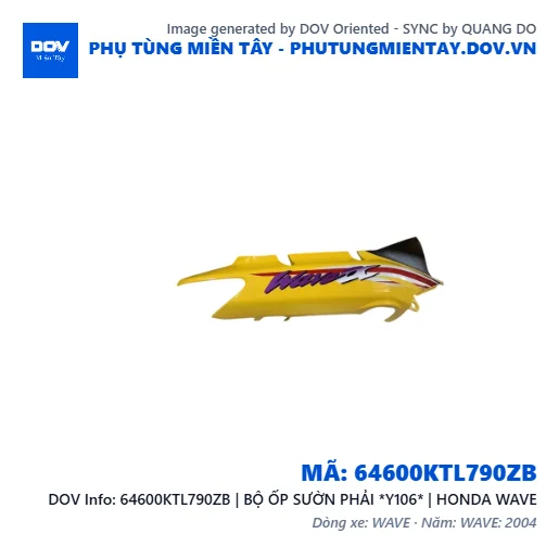 64600KTL790ZB | BỘ ỐP SƯỜN PHẢI *Y106* | HONDA WAVE — 64600KTL790ZB