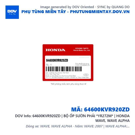 64600KVR920ZD | BỘ ỐP SƯỜN PHẢI *YR272M* | HONDA WAVE, WAVE ALPHA — 64600KVR920ZD