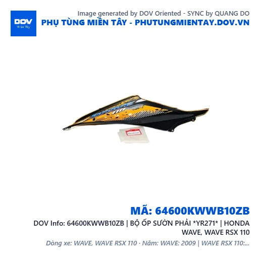 64600KWWB10ZB | BỘ ỐP SƯỜN PHẢI *YR271* | HONDA WAVE, WAVE RSX 110 — 64600KWWB10ZB