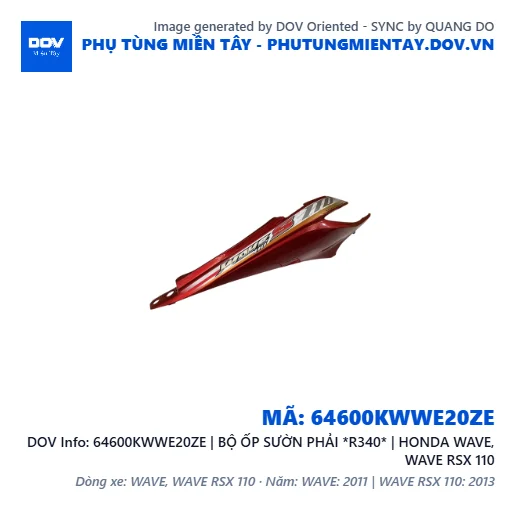 64600KWWE20ZE | BỘ ỐP SƯỜN PHẢI *R340* | HONDA WAVE, WAVE RSX 110 — 64600KWWE20ZE