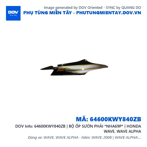 64600KWY840ZB | BỘ ỐP SƯỜN PHẢI *NHA69P* | HONDA WAVE, WAVE ALPHA — 64600KWY840ZB