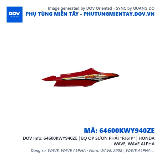 64600KWY940ZE | BỘ ỐP SƯỜN PHẢI *R161P* | HONDA WAVE, WAVE ALPHA — 64600KWY940ZE