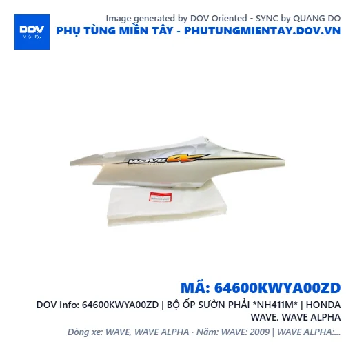 64600KWYA00ZD | BỘ ỐP SƯỜN PHẢI *NH411M* | HONDA WAVE, WAVE ALPHA — 64600KWYA00ZD
