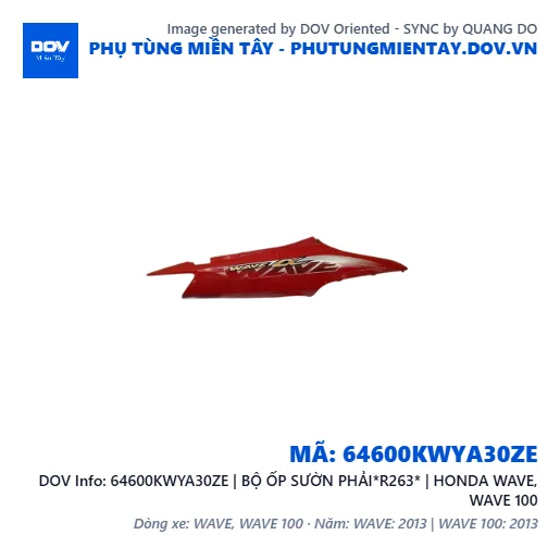 64600KWYA30ZE | BỘ ỐP SƯỜN PHẢI*R263* | HONDA WAVE, WAVE 100 — 64600KWYA30ZE