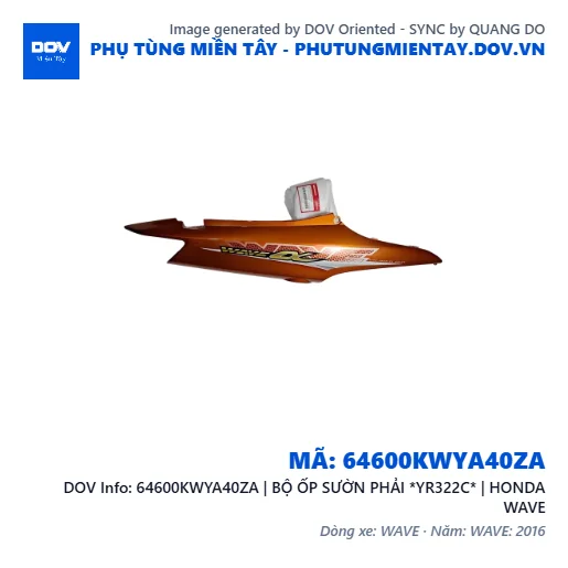 64600KWYA40ZA | BỘ ỐP SƯỜN PHẢI *YR322C* | HONDA WAVE — 64600KWYA40ZA