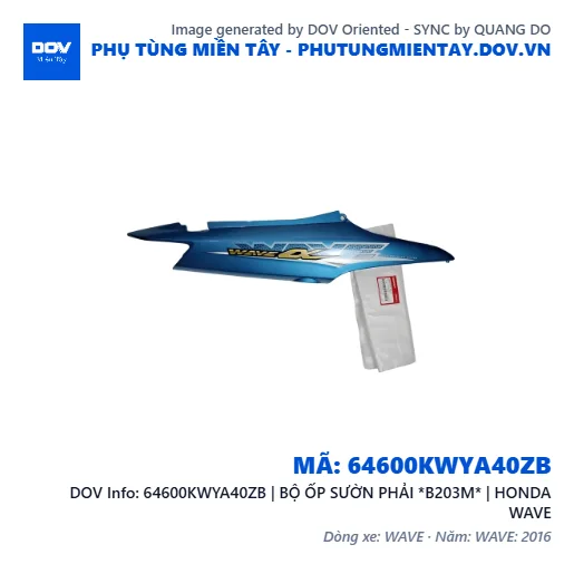 64600KWYA40ZB | BỘ ỐP SƯỜN PHẢI *B203M* | HONDA WAVE — 64600KWYA40ZB