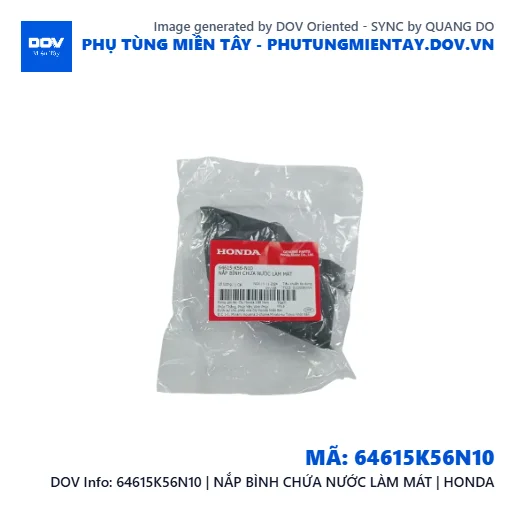64615K56N10 | NẮP BÌNH CHỨA NƯỚC LÀM MÁT | HONDA — 64615K56N10
