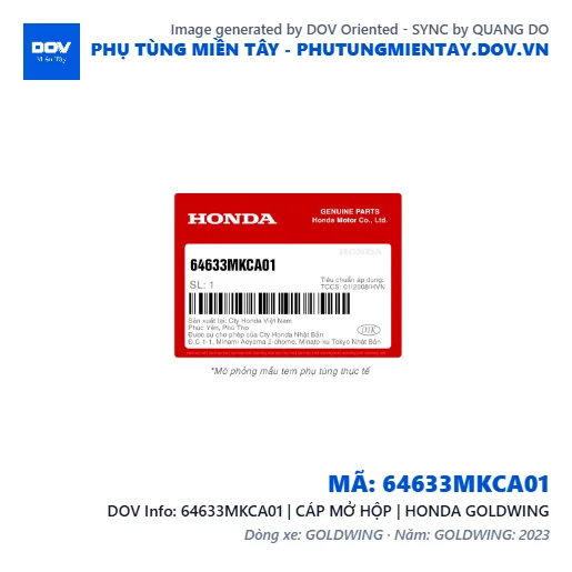 64633MKCA01 | CÁP MỞ HỘP | HONDA GOLDWING — 64633MKCA01