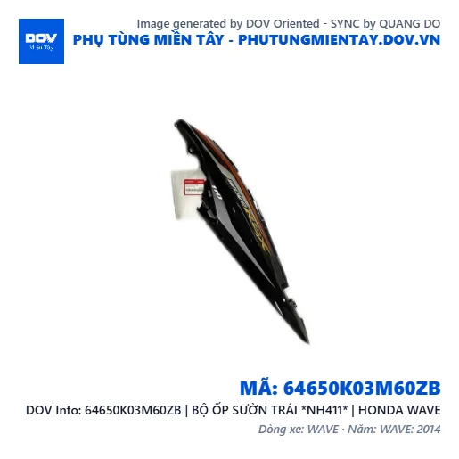 64650K03M60ZB | BỘ ỐP SƯỜN TRÁI *NH411* | HONDA WAVE — 64650K03M60ZB