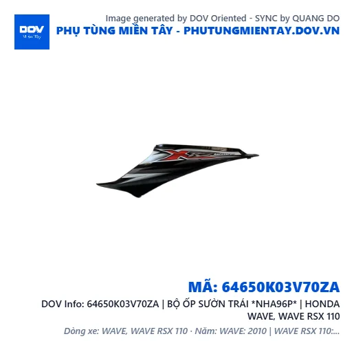 64650K03V70ZA | BỘ ỐP SƯỜN TRÁI *NHA96P* | HONDA WAVE, WAVE RSX 110 — 64650K03V70ZA