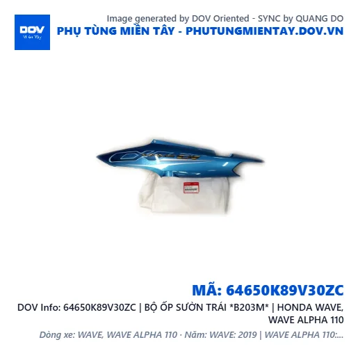 64650K89V30ZC | BỘ ỐP SƯỜN TRÁI *B203M* | HONDA WAVE, WAVE ALPHA 110 — 64650K89V30ZC
