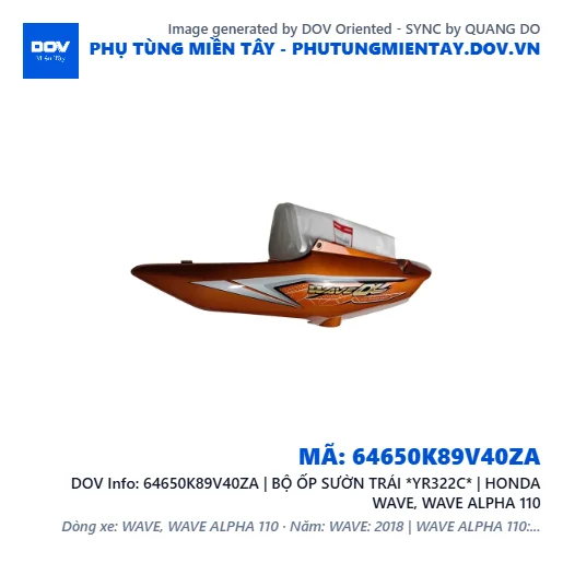 64650K89V40ZA | BỘ ỐP SƯỜN TRÁI *YR322C* | HONDA WAVE, WAVE ALPHA 110 — 64650K89V40ZA