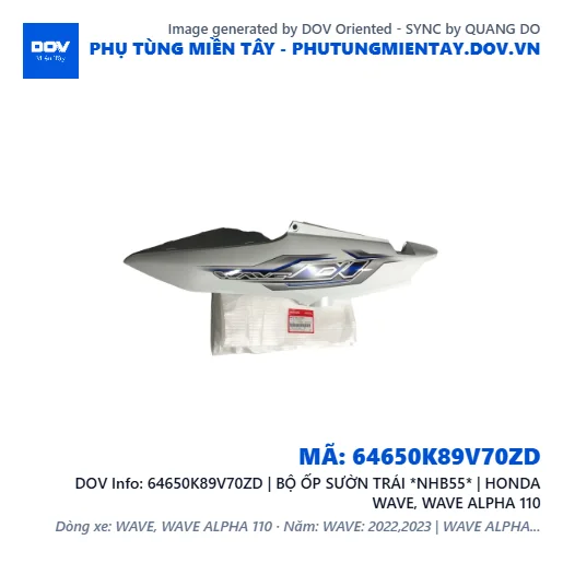 64650K89V70ZD | BỘ ỐP SƯỜN TRÁI *NHB55* | HONDA WAVE, WAVE ALPHA 110 — 64650K89V70ZD