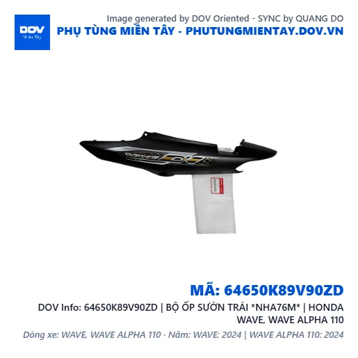 64650K89V90ZD | BỘ ỐP SƯỜN TRÁI *NHA76M* | HONDA WAVE, WAVE ALPHA 110 — 64650K89V90ZD