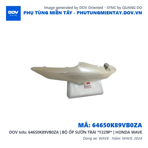 64650K89VB0ZA | BỘ ỐP SƯỜN TRÁI *Y229P* | HONDA WAVE — 64650K89VB0ZA