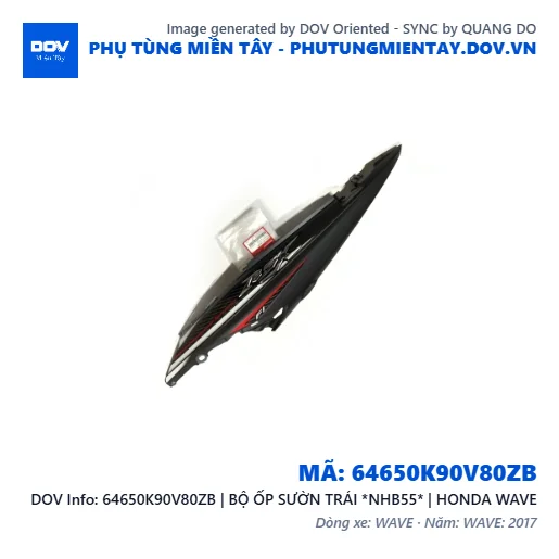 64650K90V80ZB | BỘ ỐP SƯỜN TRÁI *NHB55* | HONDA WAVE — 64650K90V80ZB