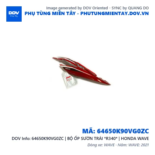 64650K90VG0ZC | BỘ ỐP SƯỜN TRÁI *R340* | HONDA WAVE — 64650K90VG0ZC