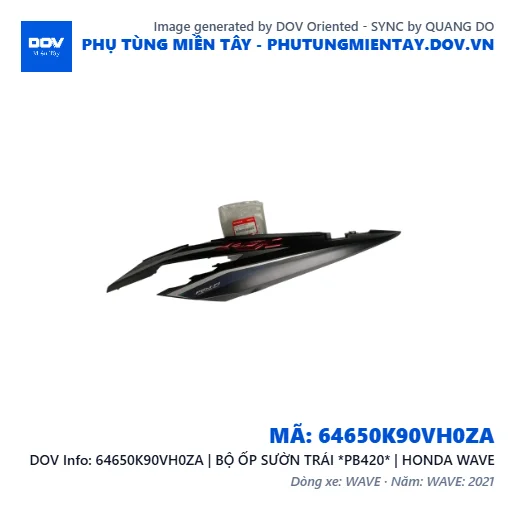64650K90VH0ZA | BỘ ỐP SƯỜN TRÁI *PB420* | HONDA WAVE — 64650K90VH0ZA