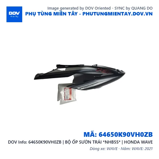 64650K90VH0ZB | BỘ ỐP SƯỜN TRÁI *NHB55* | HONDA WAVE — 64650K90VH0ZB