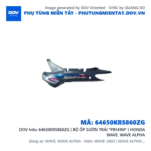 64650KRS860ZG | BỘ ỐP SƯỜN TRÁI *PB141M* | HONDA WAVE, WAVE ALPHA — 64650KRS860ZG