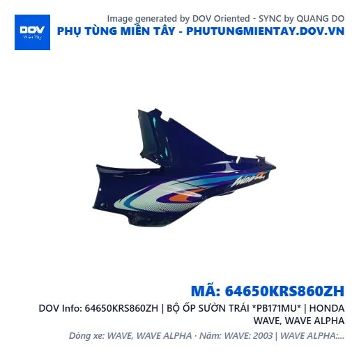 64650KRS860ZH | BỘ ỐP SƯỜN TRÁI *PB171MU* | HONDA WAVE, WAVE ALPHA — 64650KRS860ZH