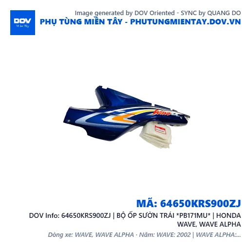 64650KRS900ZJ | BỘ ỐP SƯỜN TRÁI *PB171MU* | HONDA WAVE, WAVE ALPHA — 64650KRS900ZJ