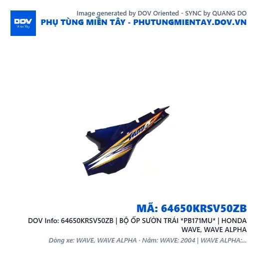 64650KRSV50ZB | BỘ ỐP SƯỜN TRÁI *PB171MU* | HONDA WAVE, WAVE ALPHA — 64650KRSV50ZB