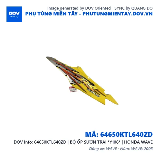 64650KTL640ZD | BỘ ỐP SƯỜN TRÁI *Y106* | HONDA WAVE — 64650KTL640ZD