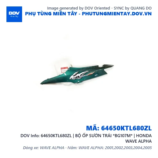 64650KTL680ZL | BỘ ỐP SƯỜN TRÁI *BG107M* | HONDA WAVE ALPHA — 64650KTL680ZL