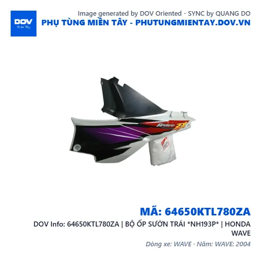64650KTL780ZA | BỘ ỐP SƯỜN TRÁI *NH193P* | HONDA WAVE — 64650KTL780ZA