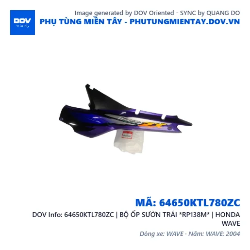 64650KTL780ZC | BỘ ỐP SƯỜN TRÁI *RP138M* | HONDA WAVE — 64650KTL780ZC