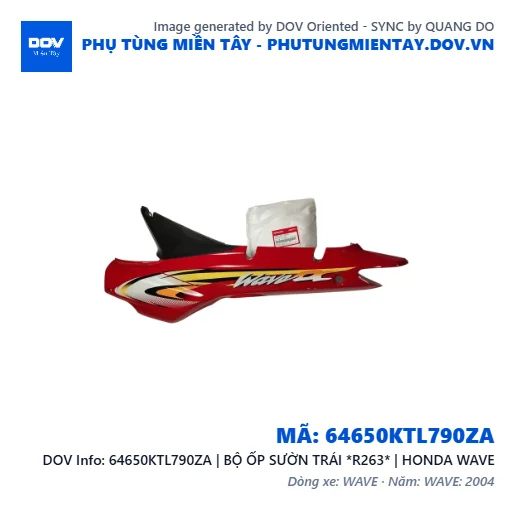 64650KTL790ZA | BỘ ỐP SƯỜN TRÁI *R263* | HONDA WAVE — 64650KTL790ZA