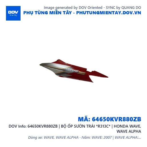 64650KVR880ZB | BỘ ỐP SƯỜN TRÁI *R313C* | HONDA WAVE, WAVE ALPHA — 64650KVR880ZB