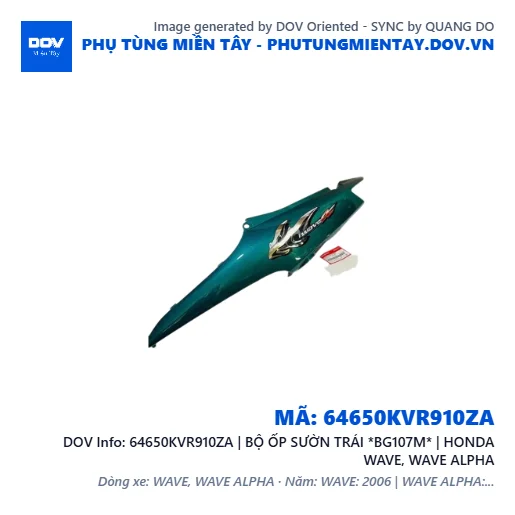 64650KVR910ZA | BỘ ỐP SƯỜN TRÁI *BG107M* | HONDA WAVE, WAVE ALPHA — 64650KVR910ZA