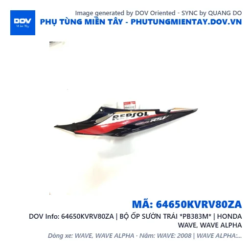 64650KVRV80ZA | BỘ ỐP SƯỜN TRÁI *PB383M* | HONDA WAVE, WAVE ALPHA — 64650KVRV80ZA