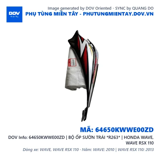 64650KWWE00ZD | BỘ ỐP SƯỜN TRÁI *R263* | HONDA WAVE, WAVE RSX 110 — 64650KWWE00ZD